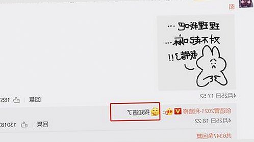 探索小巧🐥伸女生🍑🍑里姿势免费版官方版的最新动态