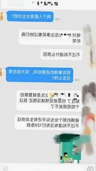 www.199麻豆最新版下载：了解最新版本与安全指南