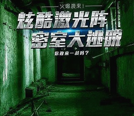 白城市爱液官方免费版：探索真实体验的最新动态