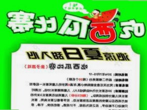 最新动态：91网站官方版现已全面升级，提升用户体验