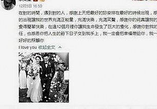 信阳市的年轻人如何在香蕉视频中找到多彩生活
