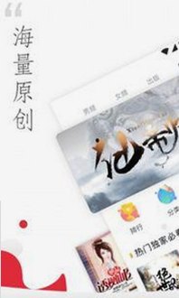 信阳市的年轻人如何在香蕉视频中找到多彩生活