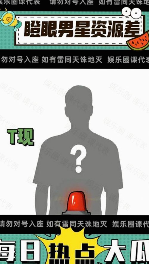 最新十九岁完整版免费完整版中文免费版下载指南与体验