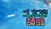 探索91香蕉视频免费版官方版在桂林市的应用与发展