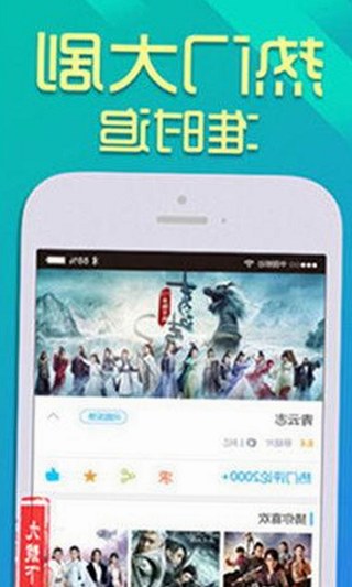 18❌❌❌有直套官方免费版：延安市最新资源推荐