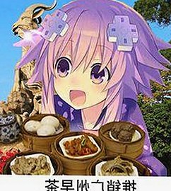 深入解析：91🍆🍑🔞❌❌❌一起草wwwcom17官方版在晋城市的最新动态