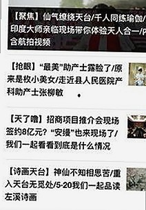 关于嫩草17.c 91免费版官方版的最新情况分析