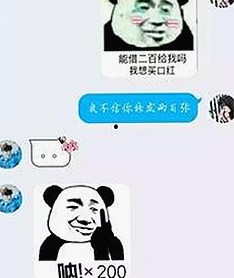 探索高清乱码🔞❌♋免91官方版免费版的实用性与风险