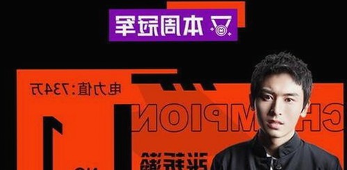 全面解析17·c1起草登录入口破解版的现状与使用方法