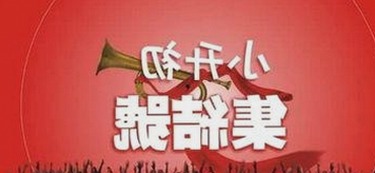 探索保定市西瓜视频免费免费版下载的最新趋势