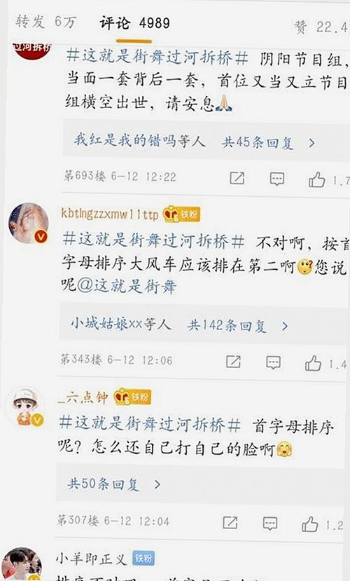 轻松了解：麻豆视频在线观看官方版下载的最新动态
