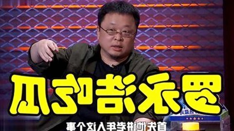 从争议到规范：高清🈚码🔞❌♋免费菠萝视频官方版正版下载的演变过程