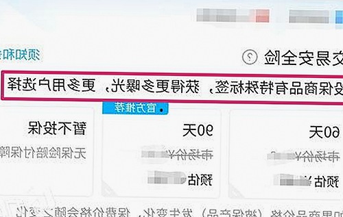关于www.91色😍萝网站官方版免费版的详细介绍与现状