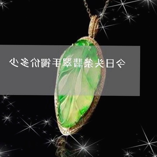 刘宇宁体验永久mt660官方版，展现全新可能