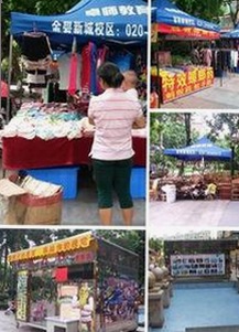探索长沙市的“91免费版免费版”应用：实际体验与潜在价值