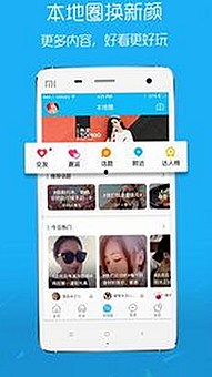 麻豆视频在线观看免费版官方版：了解最新观看体验