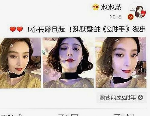 人or狗dna与猪ordna的配合与防治官方版下载：引发的讨论与应用前景
