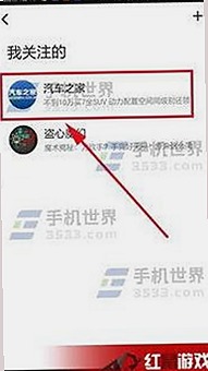 人or狗dna与猪ordna的配合与防治官方版下载：引发的讨论与应用前景
