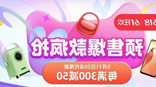淄博市居民热衷于使用丫丫影院免费高清电视剧观看免费版获取最新剧集